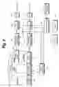 Fig. 03 - Recording and reproducing apparatus