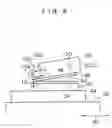 Fig. 09 - Optical disc substrate fabrication method, mold and optical disc