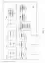 Fig. 04 - Apparatus and method for interfacing packet-based phone services with emergency call centers