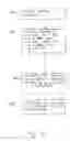 Fig. 13 - Enhanced multicast forwarding cache (eMFC)