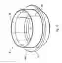 Fig. 06 - Mounting system for an X-ray tube