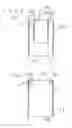Fig. 06 - Check valve and bag having the same