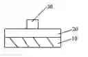 Fig. 01 - Planar optical waveguide assembly