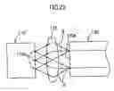 Fig. 23 - Exposure head, exposure apparatus, and application thereof