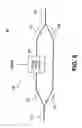 Fig. 07 - Method and apparatus for polarization insensitive phase shifting of an optical beam in an optical device