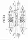 Fig. 14 - Optical add/drop device