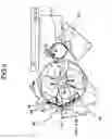 Fig. 07 - Image forming apparatus