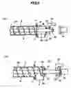 Fig. 06 - Development device