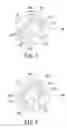 Fig. 07 - Cosmetic container for controlling powder flow rate