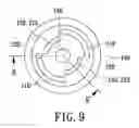 Fig. 08 - Cosmetic container for controlling powder flow rate