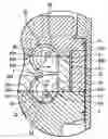 Fig. 01 - Circumferential flow pump
