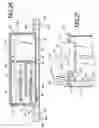 Fig. 19 - Method and apparatus for producing purified or ozone enriched air to remove contaminants from fluids