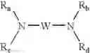 Fig. 02 - (Cosmetic) composition, process of making, uses thereof
