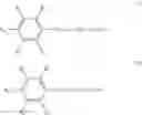 Fig. 04 - Process for production of aspartyl dipeptide ester derivative, novel production intermediate therefor, and process for production thereof
