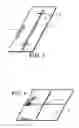 Fig. 03 - Template for applying grout