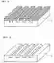 Fig. 06 - Method of manufacturing fuel cell