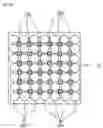 Fig. 11 - Method of manufacturing fuel cell