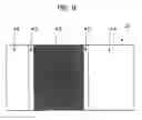 Fig. 10 - Surface-treated metallic material, method of surface treating therefor and resin coated metallic material, metal can and can lid