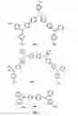 Fig. 03 - Electroluminescent materials and devices