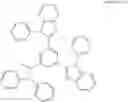 Fig. 25 - Organic electroluminescent material and organic electroluminescent device by using the same