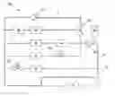 Fig. 01 - Cooling subsystem for an electrochemical fuel cell system