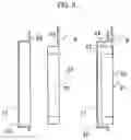 Fig. 04 - Battery including rolled electrodes and straight lead terminals