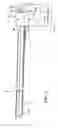 Fig. 03 - Variable low intensity infrared heater