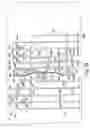 Fig. 20 - Microfluidics apparatus and methods of use therefor