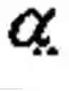 Fig. 902 - Diagnostic markers of mood disorders and methods of use thereof