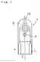 Fig. 02 - Measuring instrument for biosensor and measuring method using same