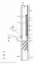 Fig. 03 - Measuring instrument for biosensor and measuring method using same