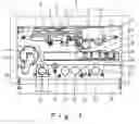 Fig. 02 - Apparatus for cell culture