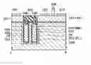 Fig. 01 - Semiconductor memory device, semiconductor device, and method for production thereof