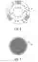 Fig. 07 - Wafer grinder