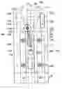 Fig. 01 - Low force coin dispensing apparatus