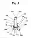 Fig. 08 - Coin dispensing apparatus