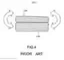 Fig. 05 - Mobile communication terminal device