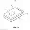 Fig. 17 - Mobile communication terminal device