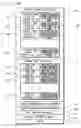 Fig. 19 - Game apparatus and storage medium having game program stored therein