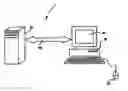 Fig. 01 - Concurrent gaming apparatus and method