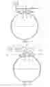 Fig. 04 - Contracting basketball hoop