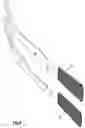 Fig. 05 - Hockey stick blade