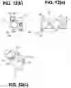 Fig. 13 - Structure of transmission for bicycle