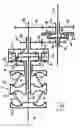 Fig. 02 - Continuously variable transmission system
