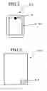 Fig. 03 - Thermoreversible recording medium, thermoreversible recording label and thermoreversible recording member, and, image processing apparatus and image processing method
