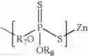 Fig. 04 - Polysiloxane additives for lubricants and fuels
