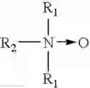 Fig. 07 - Hard surface cleaner comprising suspended particles and oxidizing agent