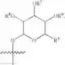 Fig. 30 - Polyene polyketides and methods of production