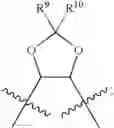 Fig. 66 - Polyene polyketides and methods of production