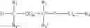 Fig. 04 - Phosphonate compounds
